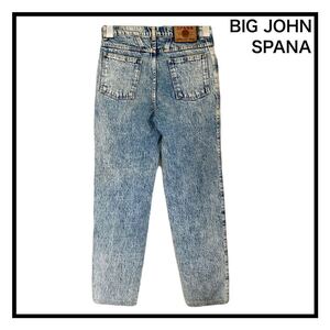 BIG JOHN　SPANA　80s 90s　ケミカルウォッシュ　デニムパンツ