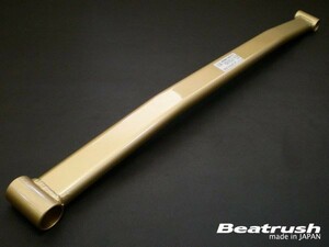 【LAILE/レイル】 Beatrush フロントパフォーマンスバー ホンダ フィット GD1 [S84202PB-F]