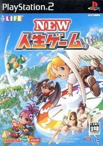 NEW人生ゲーム/PS2