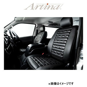 アルティナ レトロスタイル スポルト シートカバー(スポルト)スカイラインセダン V36/NV36/PV36/KV36 6361 Artina 車種専用設計 シート