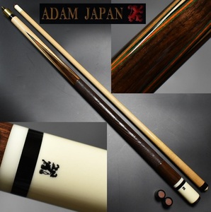 ★LEGEND Adam cue 【A/H-7 CARLTON 70’】18山 希少 アダム 