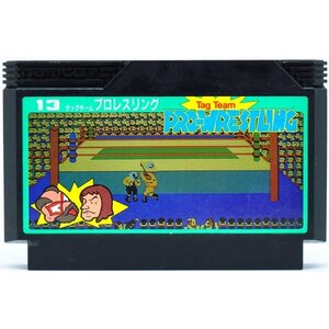 B品 FC タッグチーム プロレスリング ソフトのみ ファミコン ソフト 中古