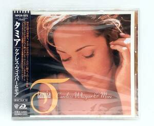 【 JAPAN ONLY 1998年盤 未開封 CD 】◎ TAMIA タミア ／ Careless Whisper & More ◎ WPCR-1972 imagination you put a move on my heart