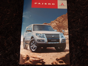 三菱 ミツビシ パジェロ PAJERO 2016.10 カタログ 新品 絶盤 大人気