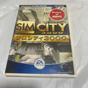 Windows xp me 98 95 シムシティ3000 simcity 送料無料