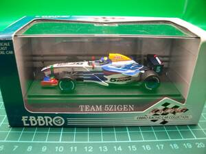 【エブロ】【1/43】【現状優先】【M120】TEAM　5ZIGEN　一応ジャンク扱　詳細不明　現状優先！