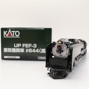 １円～ KATO 12605-2 UP FEF-3 蒸気機関車 #844(黒) ユニオンパシフィック Nゲージ カトー◆送料600円(近畿)～◆1/5(日)終了◆質屋-240545