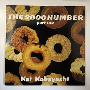 Kei Kobayashi - The 2000 Number