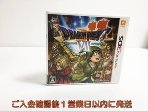 【1円】3DS ドラゴンクエストVII エデンの戦士たち ゲームソフト 1A0302-010in/F3