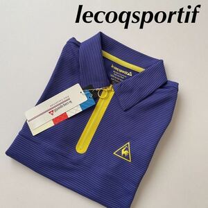 【S】送料無料/新品定価13200円/lecoqsportif/ルコックゴルフ　エンボスHalfZip半袖カットソー半袖ポロシャツ　ゴルフシャツ　パープル