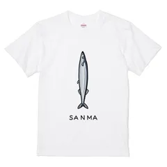 itaxes Tシャツ 【サンマ】tsukamotojunkoデザイン