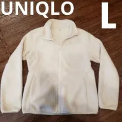 ユニクロ ボアジャケット アイボリー Lサイズ 秋服アウター UNIQLO