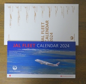 【JAL】2024 FLEET CALENDAR　卓上カレンダー【新品・送料無料】