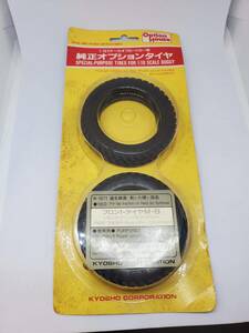 京商 オプションハウス オフロードカー用タイヤ Kyosho Option House Off-Road Car Front Tire Soft Compound