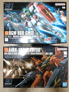 HGUC 1/144 バウ＆ジムⅢ AMX-107 RGM-86R 機動戦士ガンダムZZ ガンプラ バンダイ