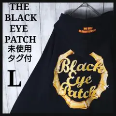 【未使用タグ付】ブラックアイパッチ　ゴールドロゴ　バックプリント　パーカー