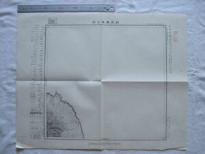 【古地図 昭和20年代 北海道】『利尻島東北部』五万分一地形図天塩9号 昭和22年発行 内務省地理調査所【離島 鴛泊村 鬼脇村】