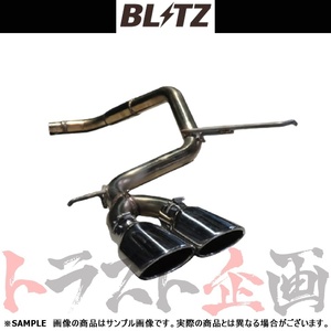 BLITZ ブリッツ NUR-SPEC カスタムエディション マフラー eKクロス (eK X) B35W BR06 2019/3- (4AA-) 63561 トラスト企画 (765141191