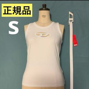 洗練されたデザイン　DIESEL T-Lynys-Od タンクトップ　ホワイトノースリーブ Tank top with cut-out Oval D logo ID: A157030AFAA