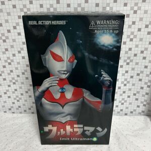 tigo メディコムトイ リアルアクションヒーローズ RAH ウルトラマン怪獣 ニセウルトラマン