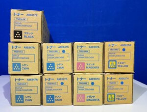 【越谷発】【KONICA MINOLTA】純正未使用トナー ☆ TN514/TN514J/TN514A ☆４色 合計９セット★回収ボックス(WX-103)２本付き(36376）