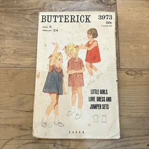 【値下げ】当時物アメリカ輸入ヴィンテージ型紙BUTTERRICK【3973】洋書洋裁実物大型紙70s80sレトロファッション子供服