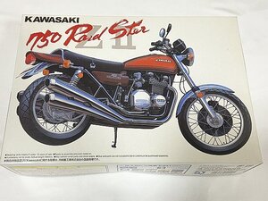 ★ AOSHIMA アオシマ 1/12 ネイキッドバイクシリーズ No.2 カワサキ 750 ロードスター ZII プラモデル 041505