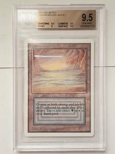 ●MTG● UN Underground Sea(英語 BGS 9.5 GEM MINT)