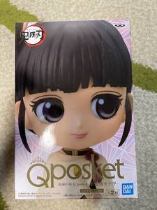 鬼滅の刃 Q posket 栗花落カナヲ セピアカラー ver. フィギュア 新品