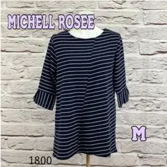 ☆R61493P☆ MICHELL ROSEE カットソー