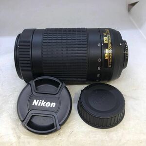 ★極上品★安心動作保証付き★ Nikon/ニコン AF-P DX NIKKOR 70-300mm 1:4.5-6.3G ED VR ズームレンズ カメラ レンズ 1円〜