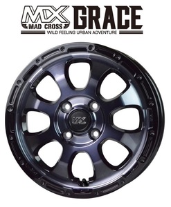 4本セット ホットスタッフ MAD CROSS GRACE 12 4J 4.0J 4H100 +43 ヨコハマ GEOLANDAR KT K/T Y828C 145/80R12 80/78N 送料込70000～ 