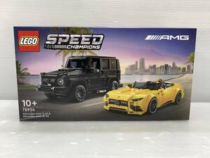 69-KT4493-100s LEGO レゴ スピードチャンピオン 76924 メルセデス-AMG G 63 ＆ メルセデス AMG SL 63 未開封品