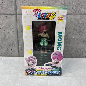 ☆ もっとToLoveる ナナ&モモ フィギュア モモ フリュー モモ・ベリア・デビルーク 1/8 おもちゃ ホビー 未開封品 もっととらぶる アニメ 