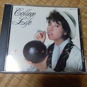 彩恵津子　CD カレッジライフ　シティポップ