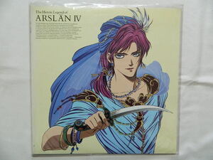 （ＬＤ：レーザーディスク）アルスラーン戦記 IV【中古】