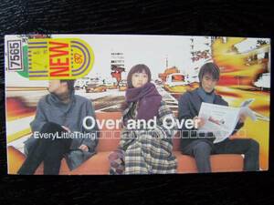 (CDS) 中古レンタル落ち Every Little Thing／Over and Overオーバー&オーバー