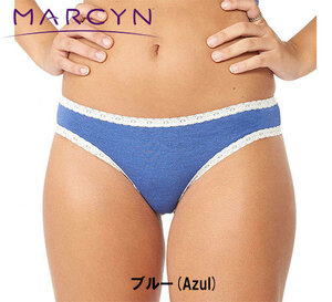 Ｍarcyn 561021　ブルー（S）ブラジリアンビキニショーツ　ローライズショーツ レディース 下着 美尻 ブラジルランジェリー 女性パンツ