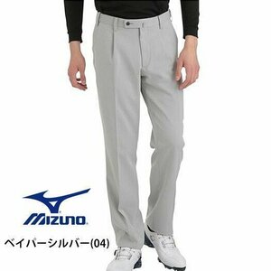 80%off ミズノ 52MF8509 M ブレスサーモ ワンタック パンツ ベイパーシルバー 秋冬モデル