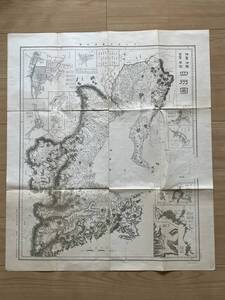 伊賀、伊勢、志摩、尾張　四州図 大日本全図第二号　復刻版古地図