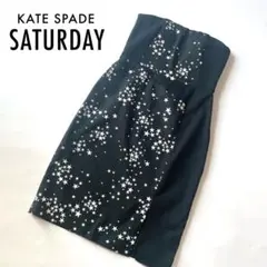 KATE SPADE SATURDAY 星柄 ベアトップ ワンピース STAR