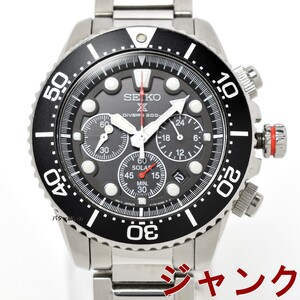 ジャンク品 セイコー SEIKO プロスペックス メンズ 腕時計 クロノグラフ ソーラー ダイバー 海外モデル SSC015P1 ブラック 200M防水 中古品