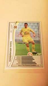 ☆WCCF2005-2006☆05-06☆323☆白☆ロドルフォ・アルアバレーナ☆ビジャレアル☆Rodolfo Arruabarrena☆Villarreal C.F.☆