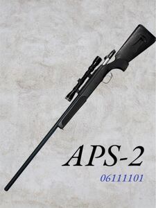 マルゼン APS-2 エアガン