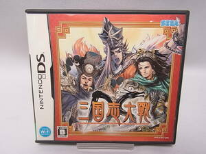 【 起動確認済 】三国志大戦 ニンテンドー DS ソフト