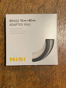 NiSi ステップアップリング　Brass アダプターリング 72-82mm 未使用品