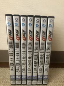 中古美品頭文字D FIFTH STAGE７本セット