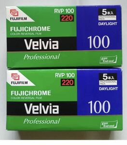 FUJIFILM Velvia 100 リバーサル フイルム220サイズ1箱5本入り2箱