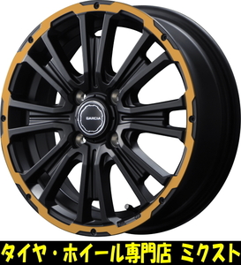 業販限定販売 新品 12インチ GARCIA SS REVOLVER KC 4J+42 4-100 リボルバーオレンジ BRIDGESTONE K370 145/80R12 80/78N MID 4本