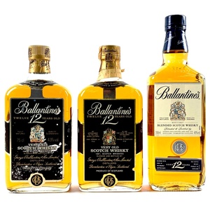 3本 バランタイン Ballantines 12年 ベリーオールド 12年 赤青旗 12年 スコッチ ウイスキー セット 【古酒】